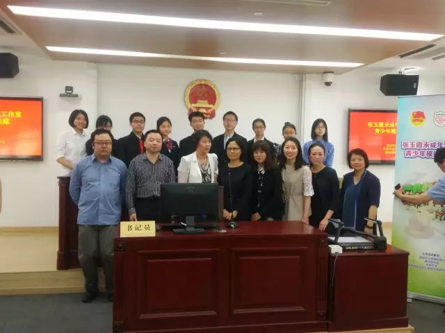 1573809873136010jpg 6jpg