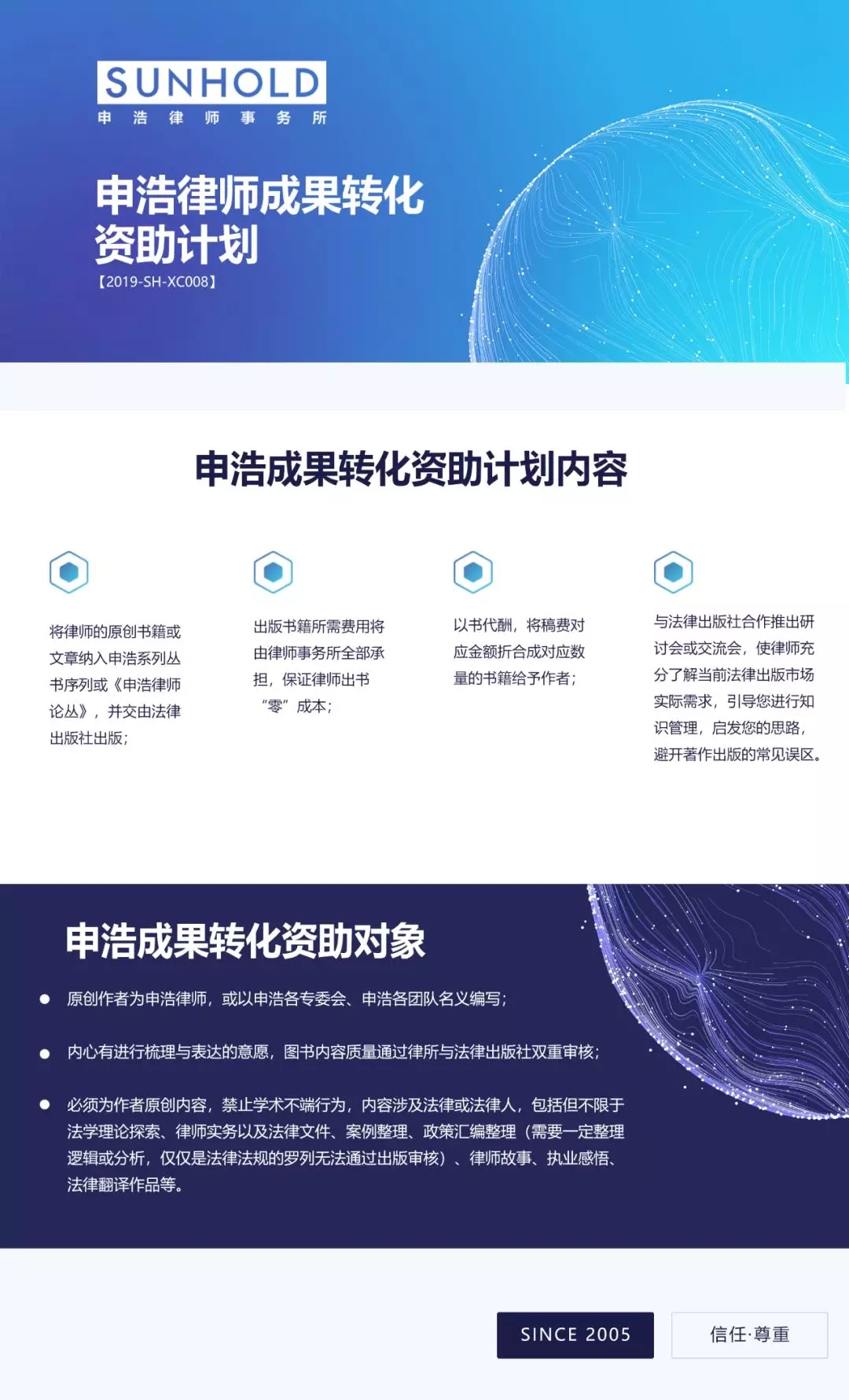 1574998004868553jpg 2webp (1)jpg