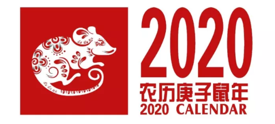 1575255593847769png imagepng