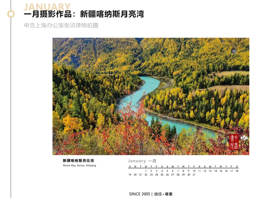 1575255639102419png imagepng