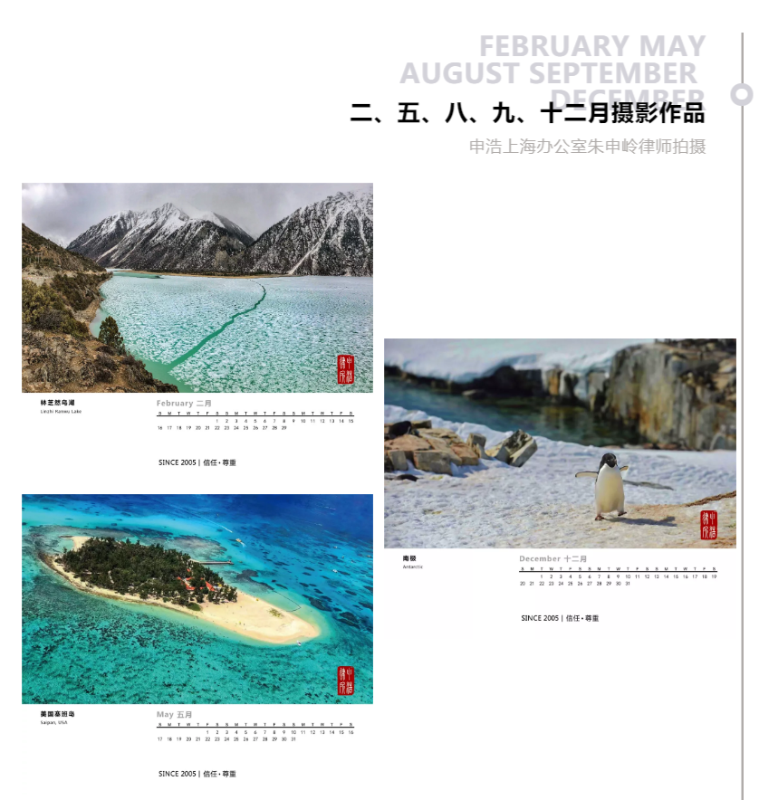 1575255749951776png imagepng