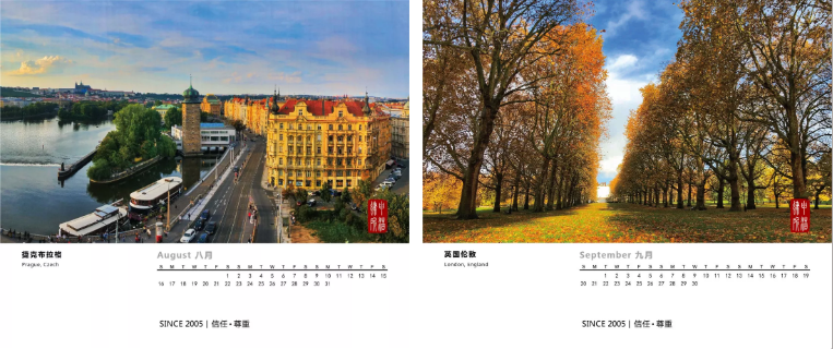 1575255825324287png imagepng