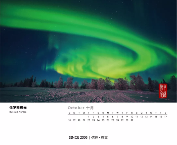 1575256000659246png imagepng