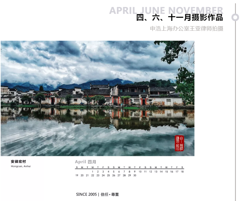 1575256070124977png imagepng