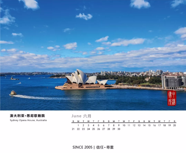 1575256147659591png imagepng