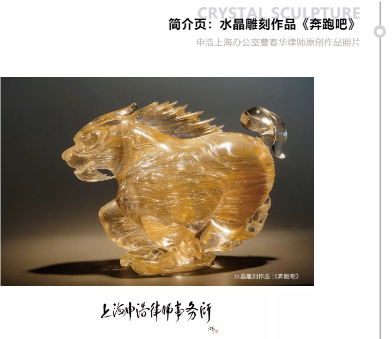 1575256351840496png imagepng