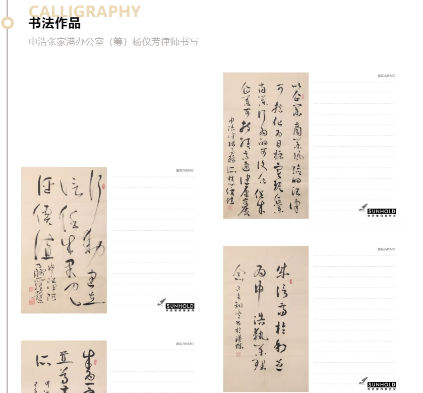 1575256438671726png imagepng