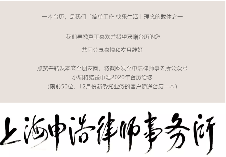 1575256651119628png imagepng