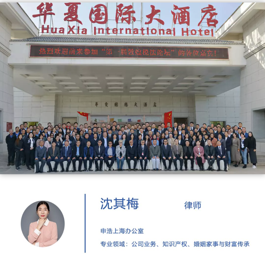 1575275764352172png imagepng