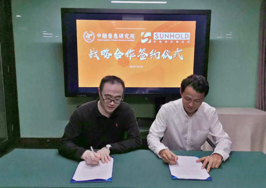 1575277104183702png imagepng