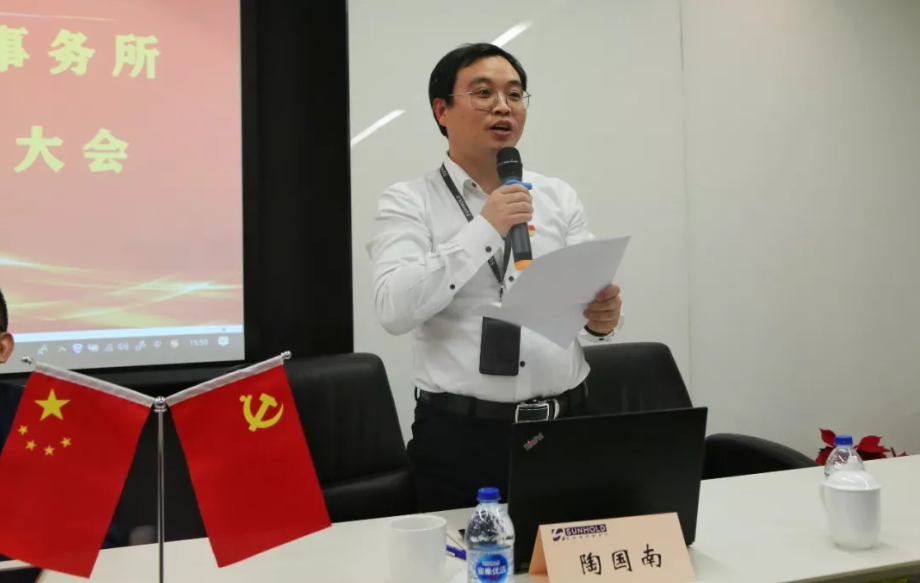 1576666986729374png imagepng