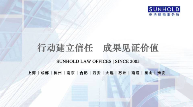 1577155456740005png imagepng