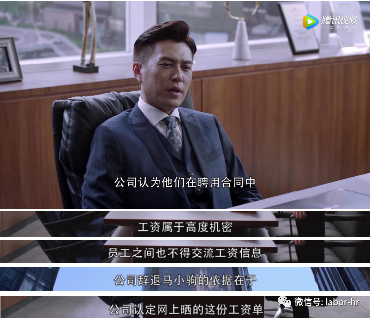 1577459040572986jpg 内部関係者を追跡 8jpg