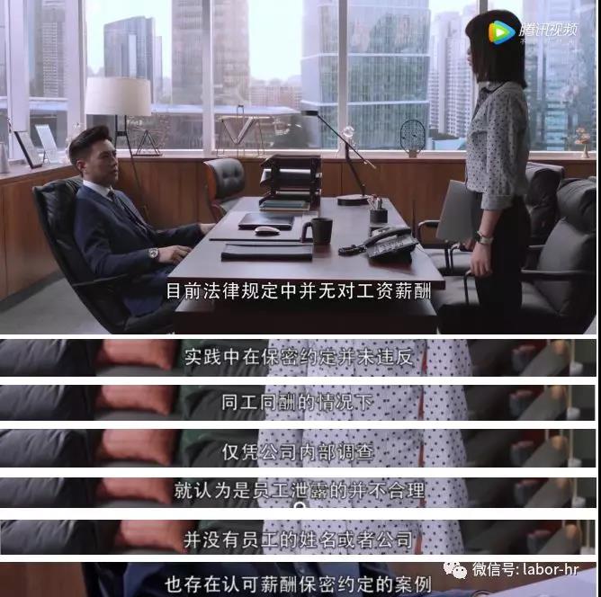 1577459126295437jpg 内部関係者を追跡 9jpg