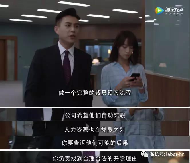 1577459176739914jpg 内部関係者を追跡 10jpg