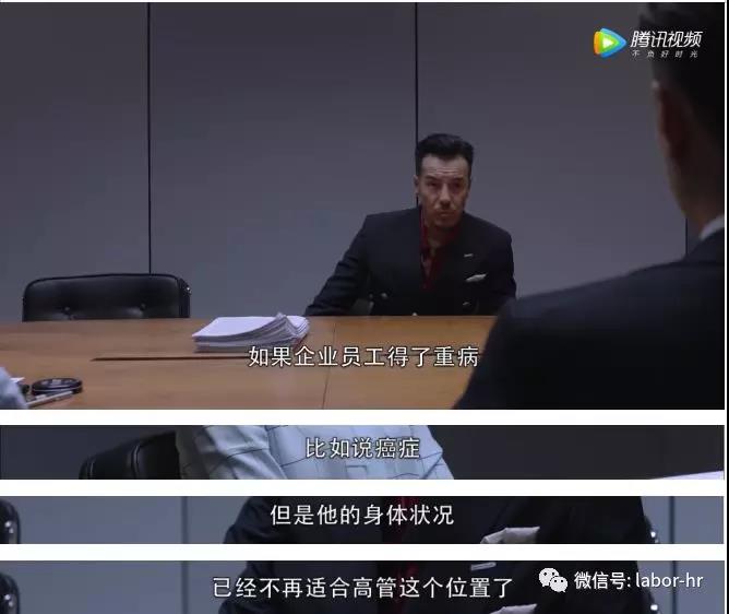 1577459421511677jpg 内部関係者を追跡 18jpg