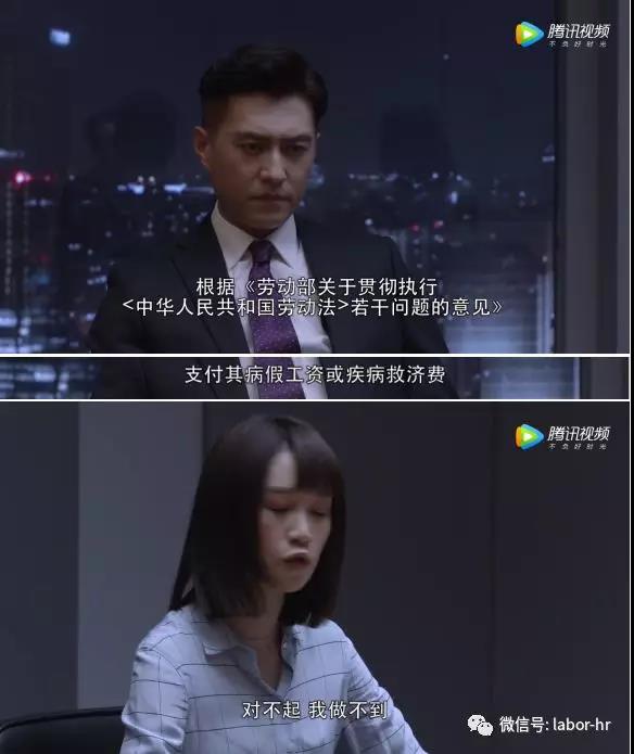 1577459481599678jpg 内部関係者を追跡 19jpg