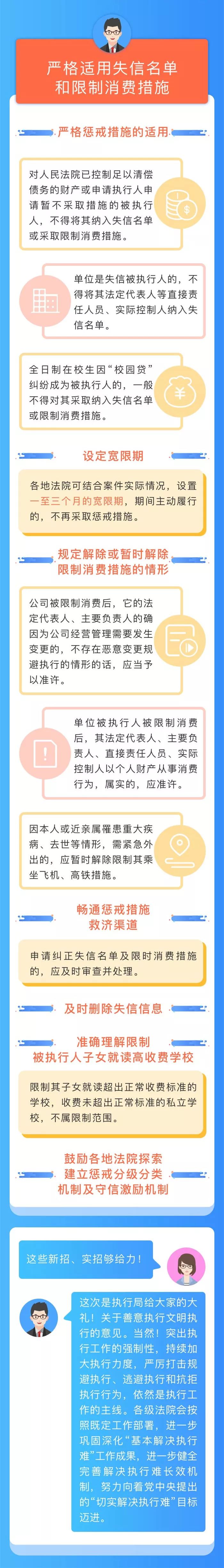 1578018448748061jpeg 640-2jpeg