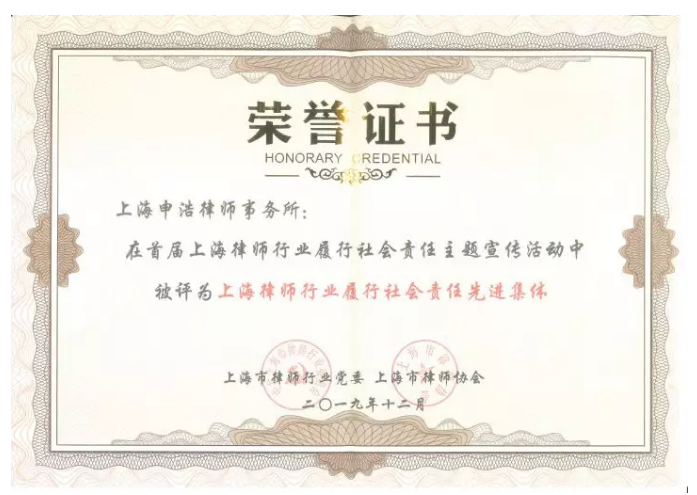 1579231854507975png imagepng