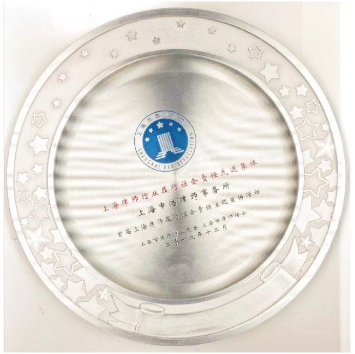 1579231876215709png imagepng