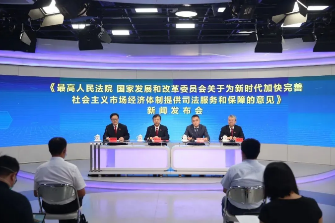 1595555199608937png imagepng