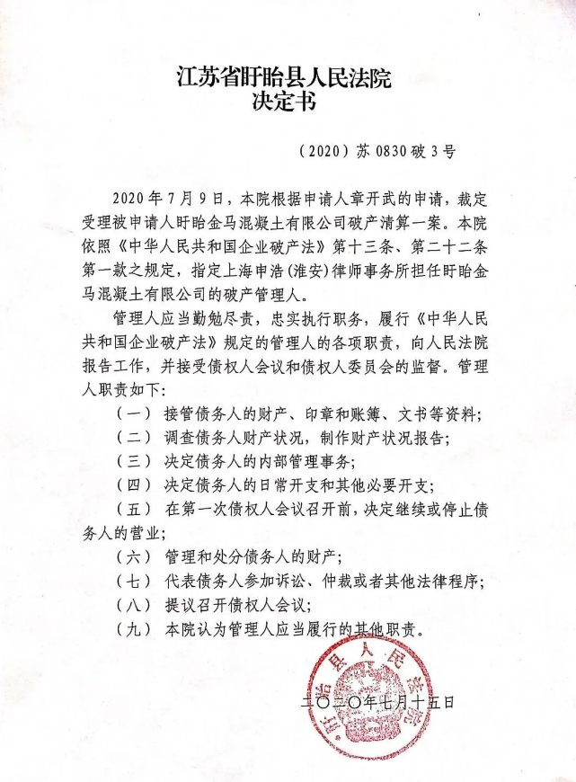 1596427717146062png imagepng