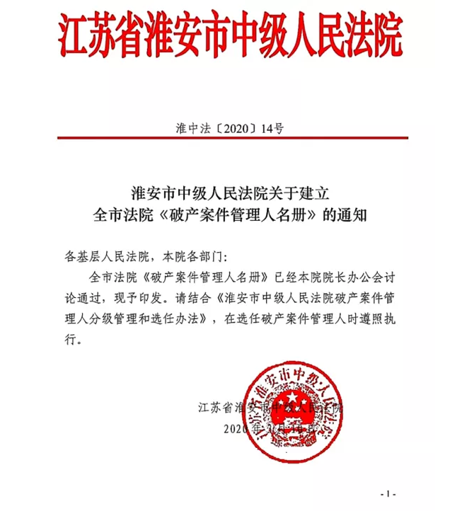 1596427734579996png imagepng