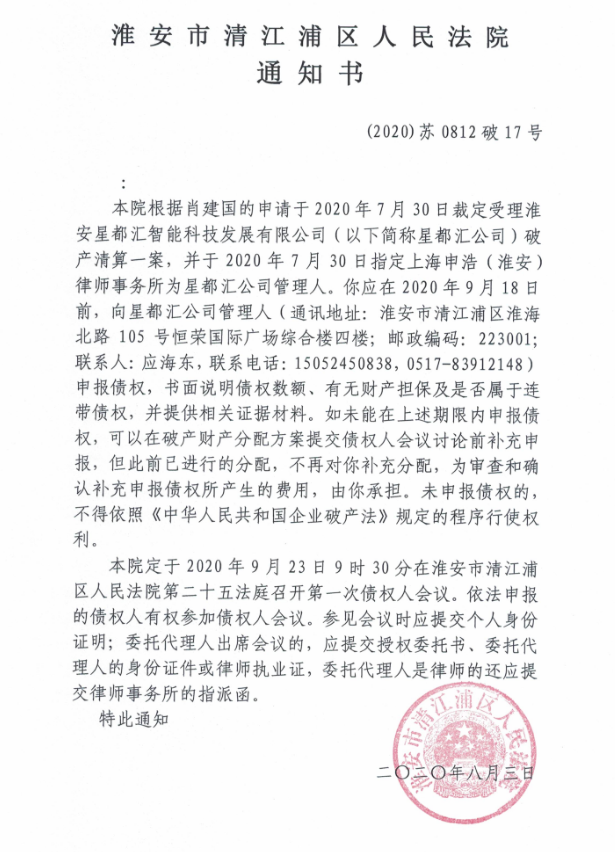 1598000481598592png imagepng