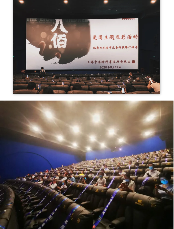 1598004446367287png imagepng