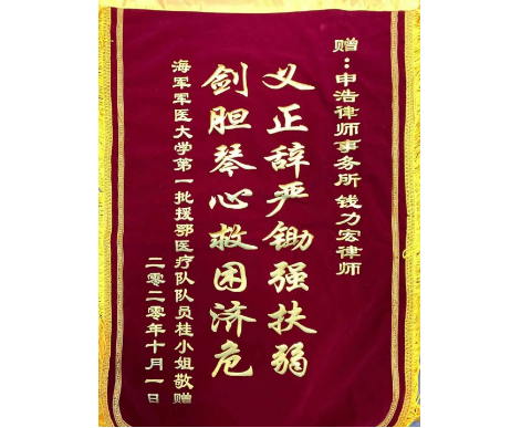 1602481166610493png imagepng