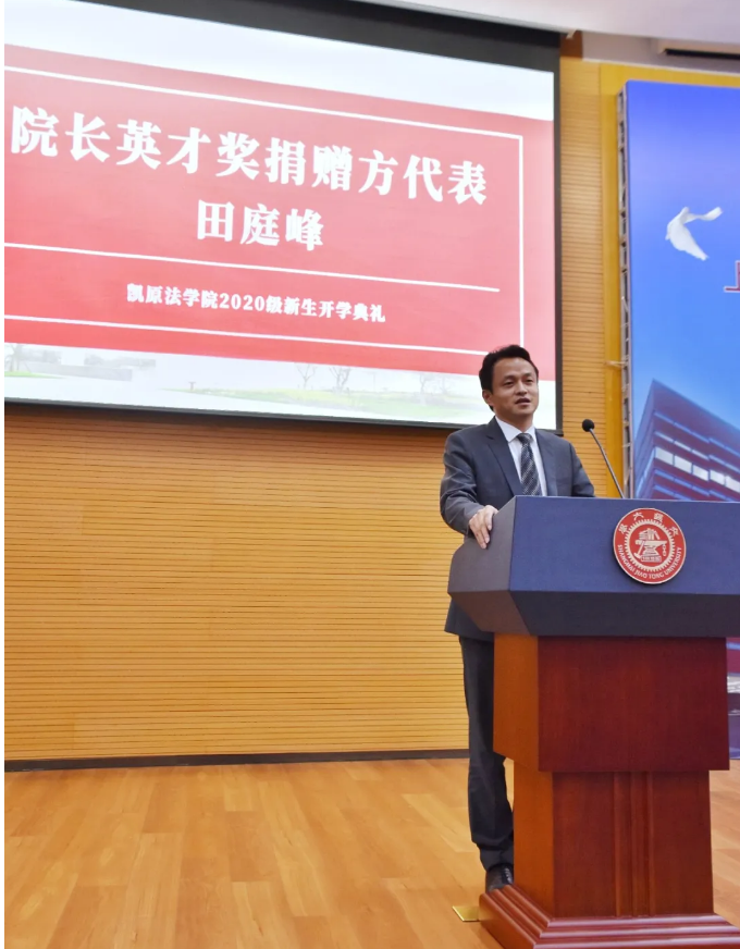 1602574827340586png imagepng