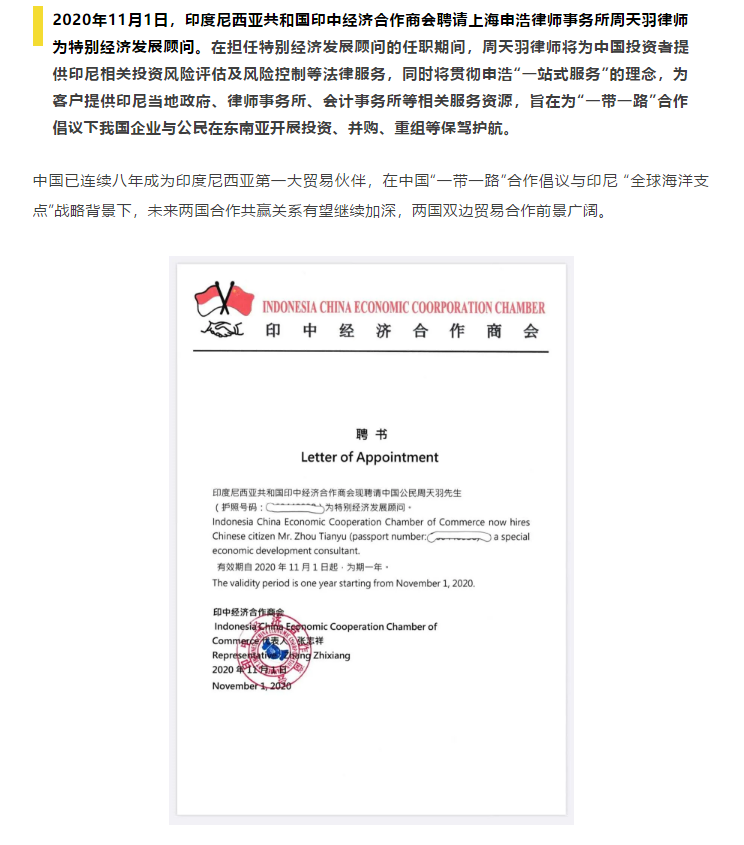 1604546660402393png imagepng