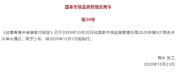 1604559172345943png imagepng