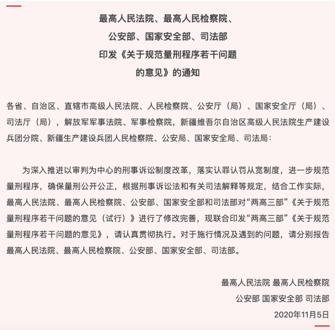 1604976918862708png imagepng