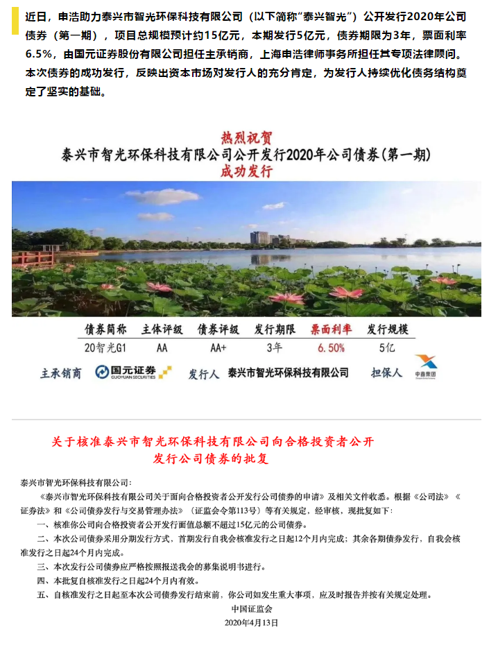 1605000122608832png imagepng