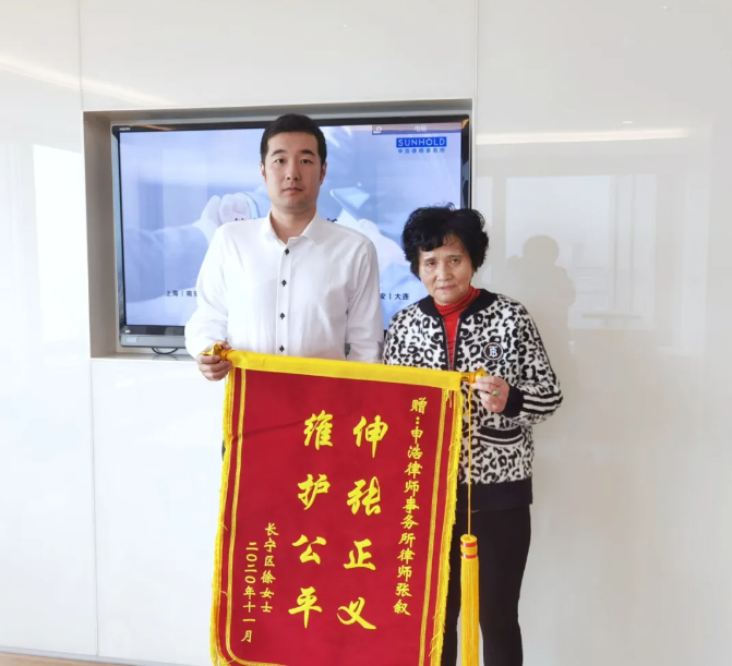 1605680746927202png imagepng