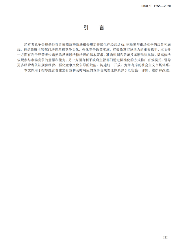 1606961539245759png imagepng