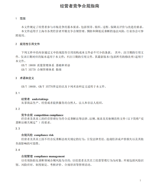 1606961576857678png imagepng