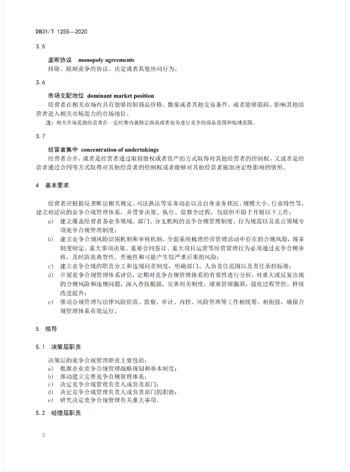 1606961609308938png imagepng