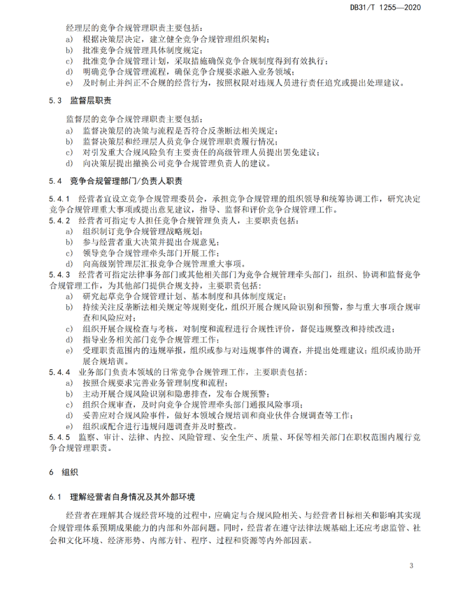 1606961637927824png imagepng