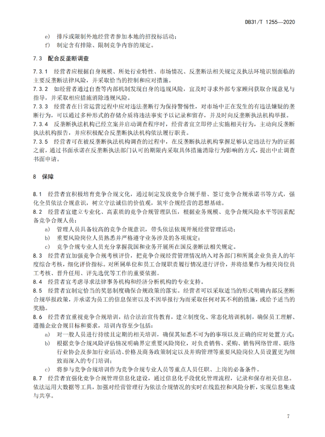 1606961743732497png imagepng