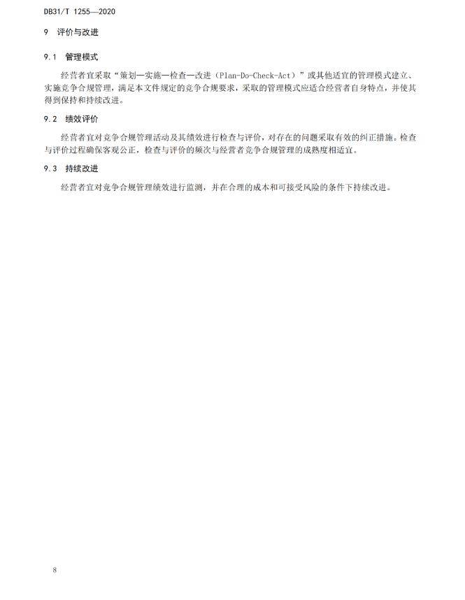 1606961777562147png imagepng