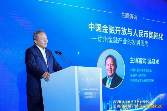 1609323841110229png 画像png