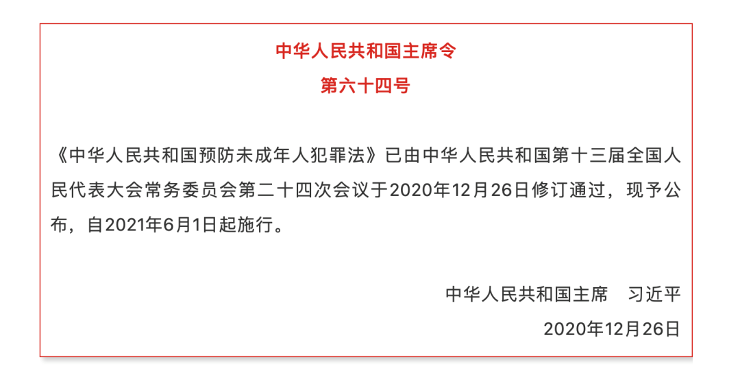 1609324161446434png imagepng