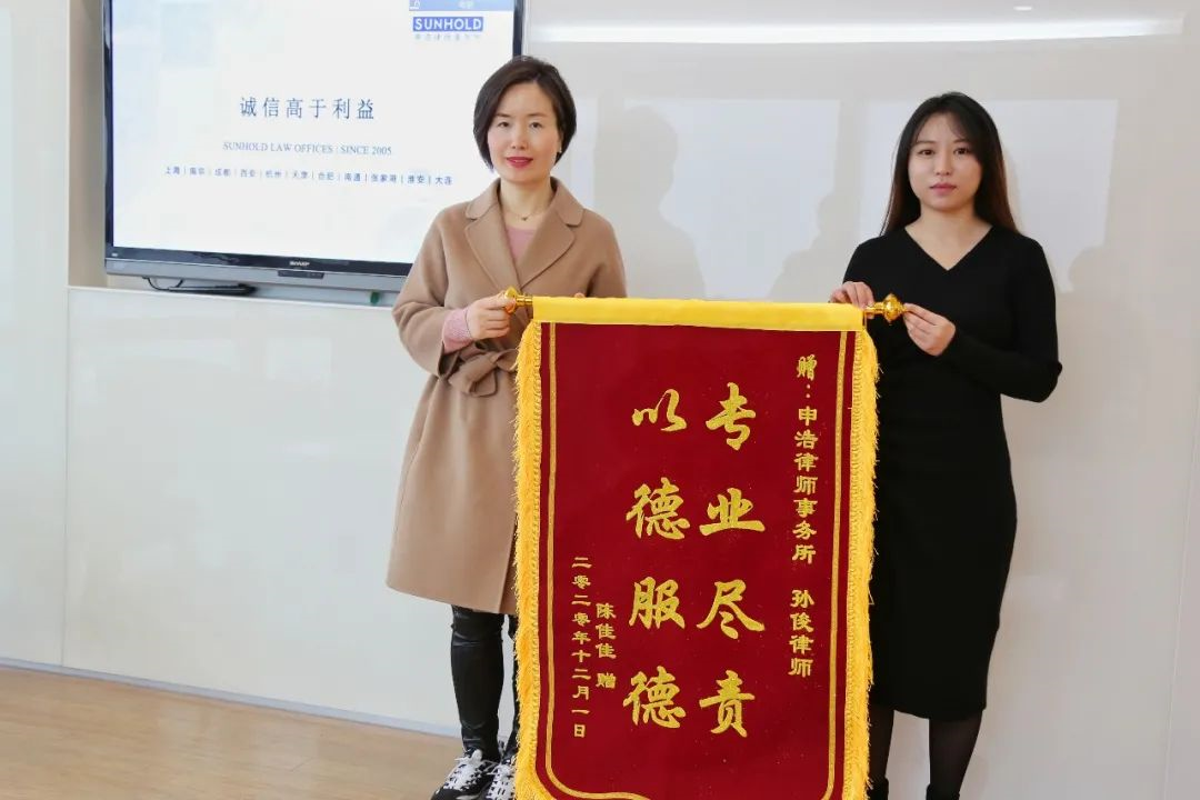 1609324546294026png imagepng