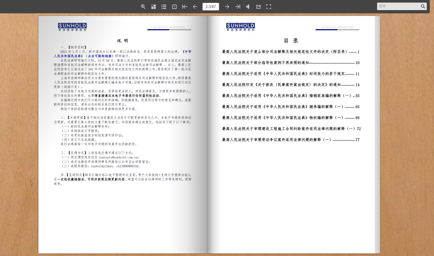 1609406151717649png imagepng