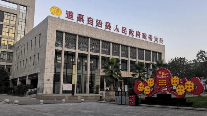 1610015417554765png imagepng