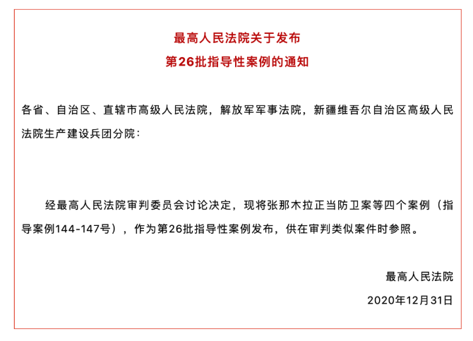 1611225591521899png imagepng