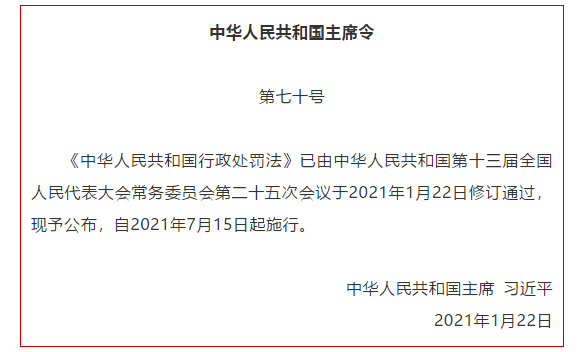 1611734264965245png imagepng