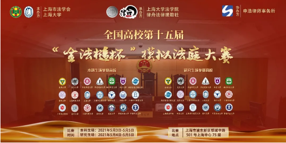 1621852121225341png imagepng